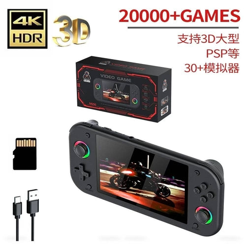 Console de jogos retrô portátil M26 5,1 polegadas IPS 20.000 jogos PSP PS1 30
